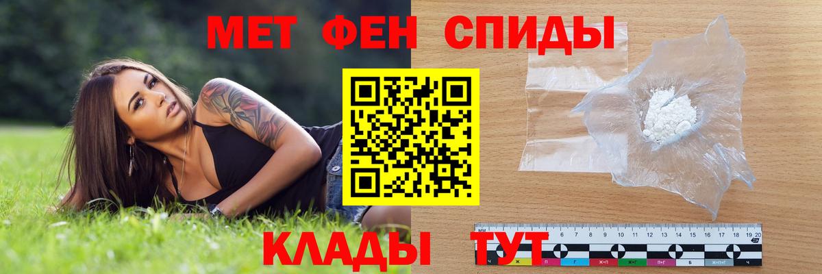 АМФ VHQ Ирбит