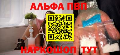 меф Кулебаки