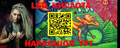 бошки Кунгур