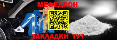 эйфоретик Кумертау