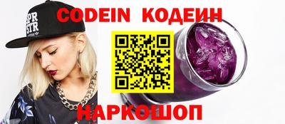 меф Кулебаки