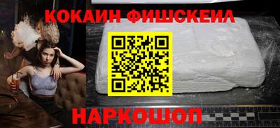 эйфоретик Кумертау