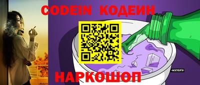 эйфоретик Кумертау