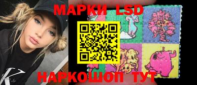 бошки Кунгур