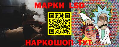 эйфоретик Кумертау