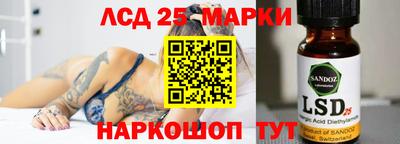 бошки Кунгур
