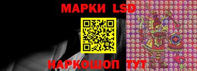 меф Кулебаки
