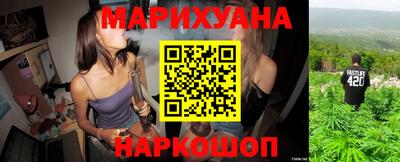 меф Кулебаки