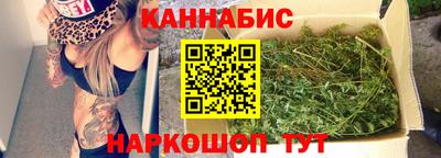 эйфоретик Кумертау