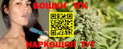 меф Кулебаки