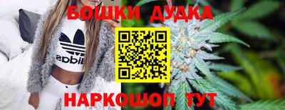 эйфоретик Кумертау