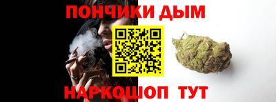 меф Кулебаки