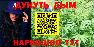 меф Кулебаки