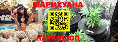 эйфоретик Кумертау