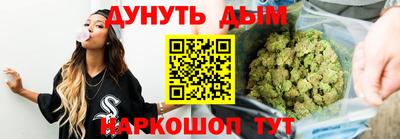 эйфоретик Кумертау