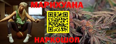 эйфоретик Кумертау