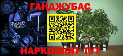 меф Кулебаки