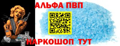 бошки Кунгур