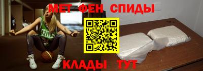 бошки Кунгур