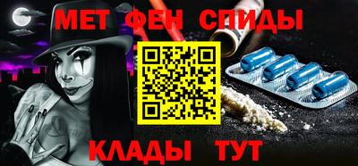 эйфоретик Кумертау