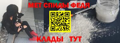 бошки Кунгур