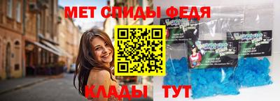 бошки Кунгур