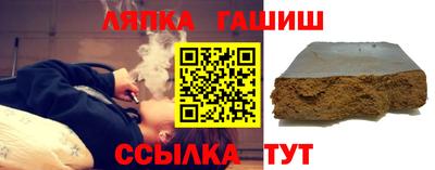 эйфоретик Кумертау