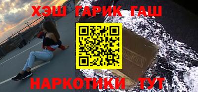 бошки Кунгур