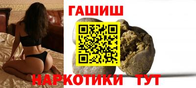 меф Кулебаки