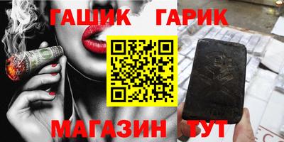эйфоретик Кумертау