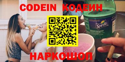эйфоретик Кумертау