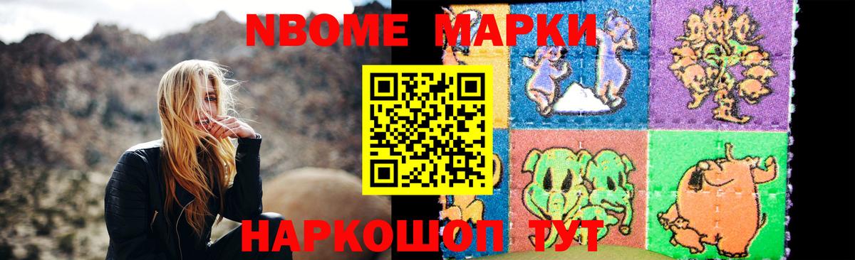 LSD-25 экстази ecstasy Ирбит