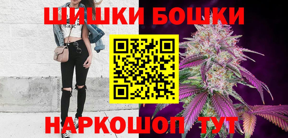 Марихуана марихуана Ирбит